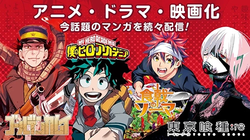 jumpbook原版截图4