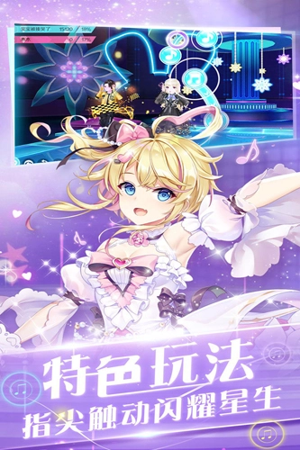 心舞百度客户端最新版