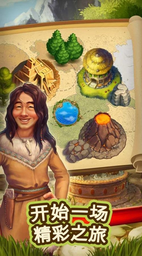 克朗代克大冒险最新版图4