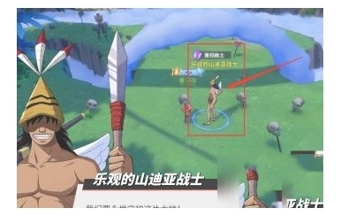 航海王热血航线oppo端正式版下载