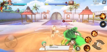 航海王热血航线国际服中文版下载