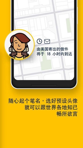 slowlyApp官方版图5