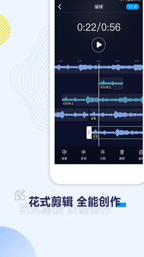 浪浪视频安卓官方版(4)