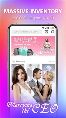 dreame 直装版图4