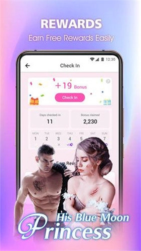 dreame 直装版图3