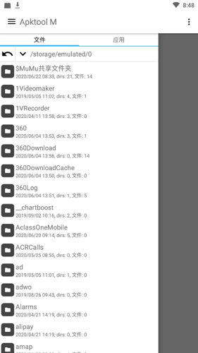 Apktool M app(4)