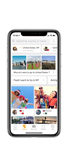 Airtripp 手机正版图1