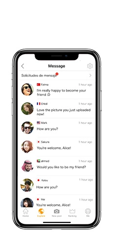 Airtripp 手机正版图2