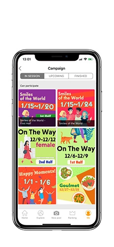 Airtripp 手机正版图5