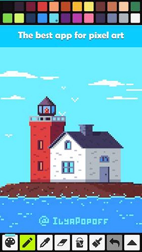 Pixel Studio汉化版图1
