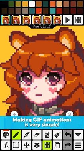 Pixel Studio汉化版图2