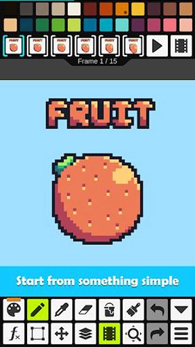 Pixel Studio汉化版图5