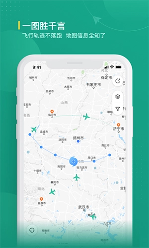 航旅纵横业内版图4