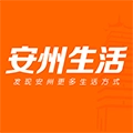 安州生活无广告版