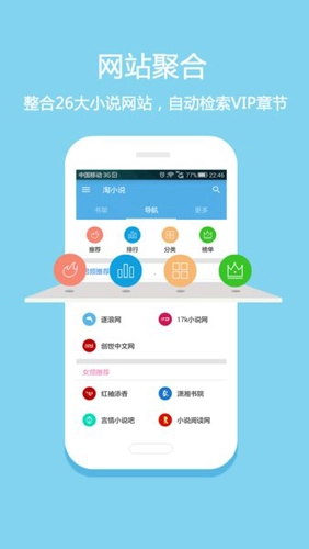 第一版(3)