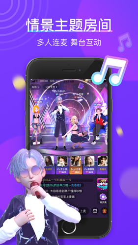 77星球官方最新版图4