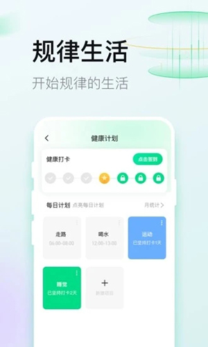 计多多直装版(4)