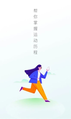 计多多直装版(1)