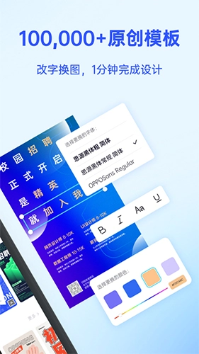 懒设计原版图2