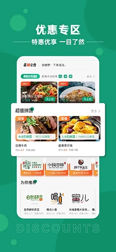 青葱侠原版(3)