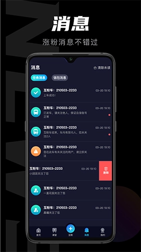 轻草正版(1)