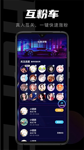轻草正版(3)