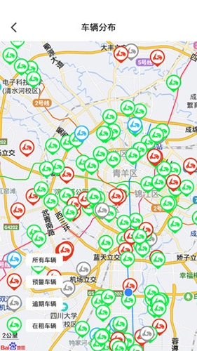 e马科技直装版图4