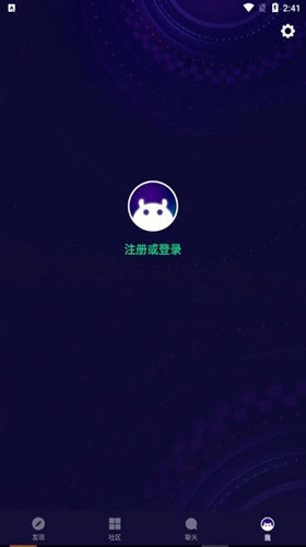 amino最新版图2