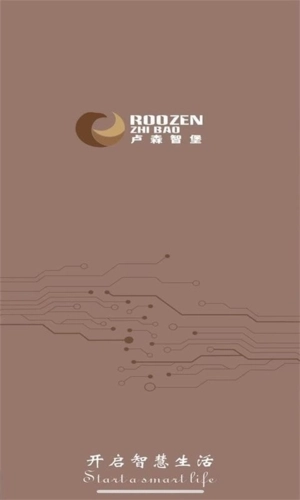 卢森智堡安卓直装版图1
