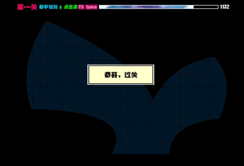 宠物连连看版(5)