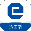 中港智运货主官方最新版