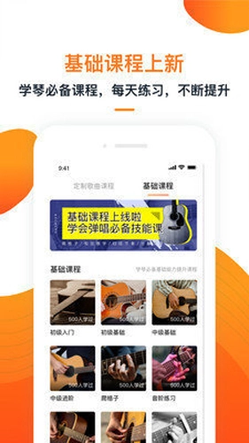 小牛弹唱原版(3)