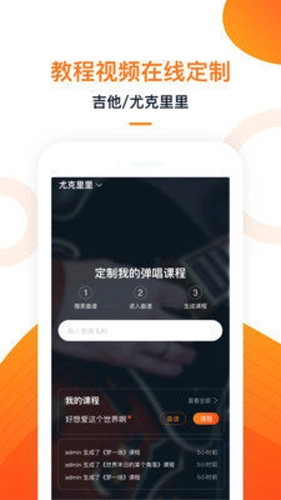小牛弹唱原版(2)