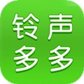 铃声多多2026版