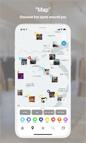Kandidate软件官方正版图2