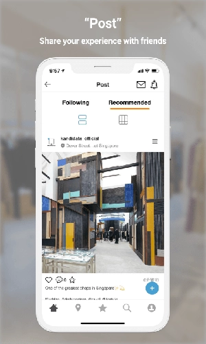 Kandidate软件官方正版图4