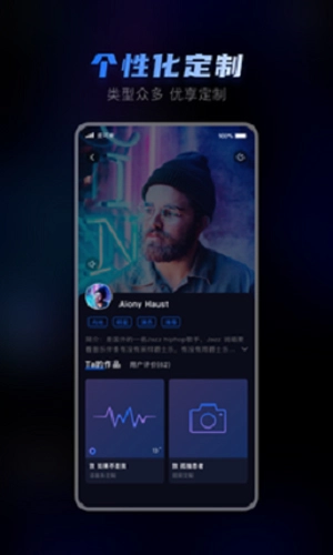 皮可米最新版图4