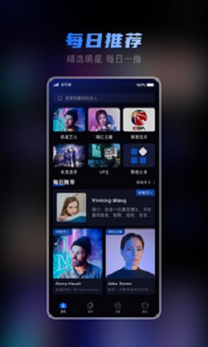 皮可米最新版图3