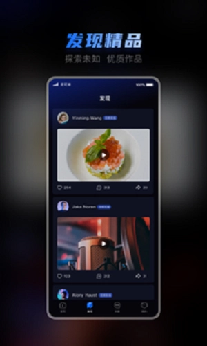 皮可米最新版图2