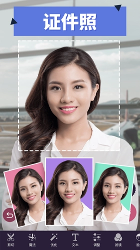 Pixomatic无广告版图6