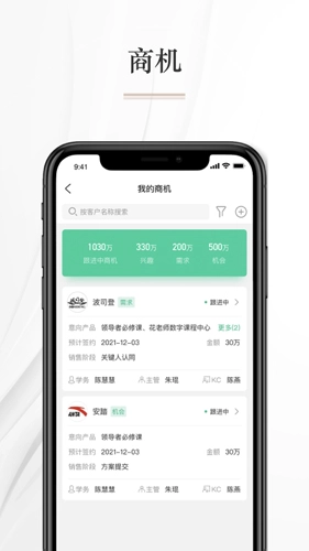 知学习安卓直装版(3)