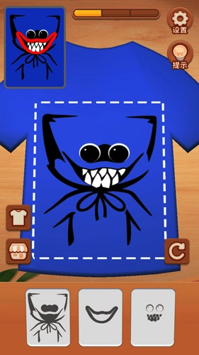 印花大师手机免费版图3