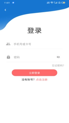 云习图2
