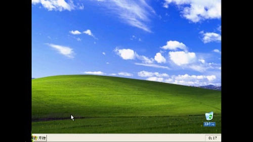 bochs模拟器中文