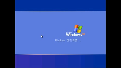 bochs模拟器中文