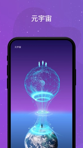 领主世界原版图1