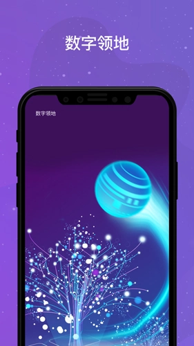 领主世界原版图2