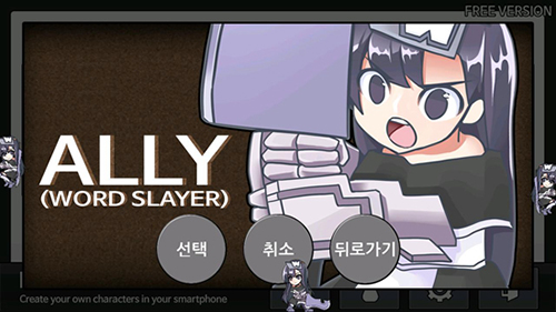PetDesigner中文版(1)