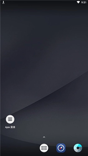 apexlauncher手机免费版图4