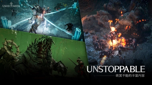 Undecember体验服游戏正版